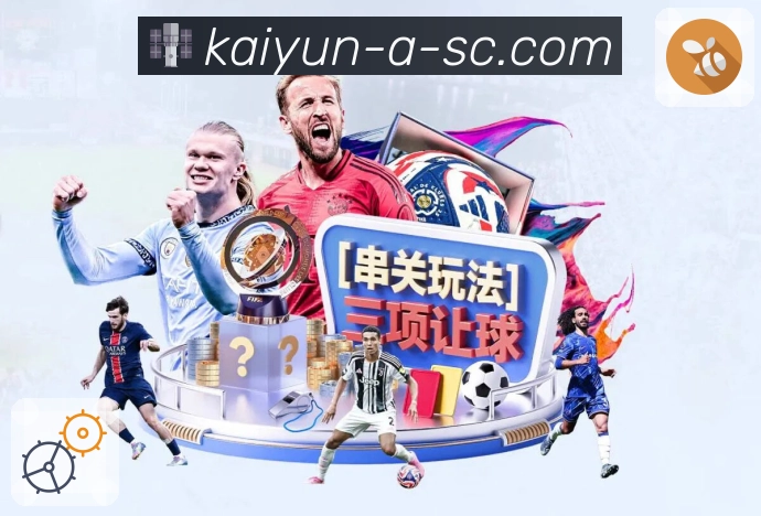 奖项证书
