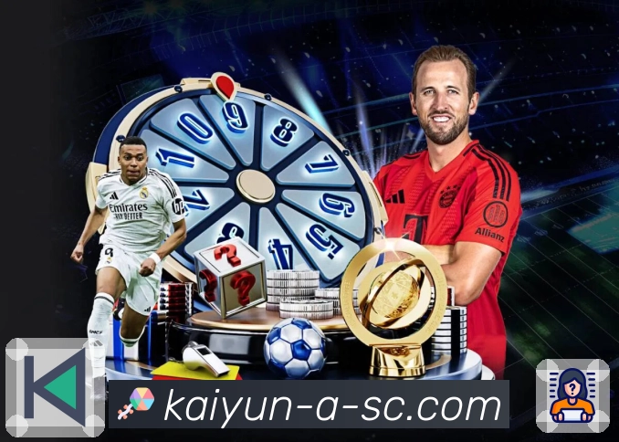 体育直播更贴近现场，从开云APP开始