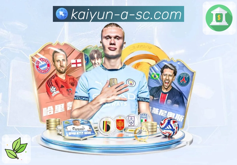 以匠心赢得荣耀